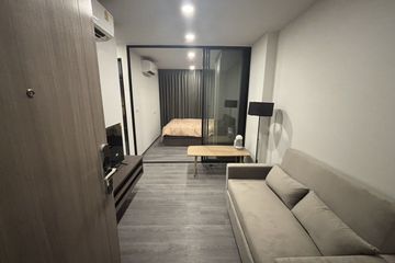 1 Bedroom Condo for rent in The Origin Ladprao - Bangkapi, Khlong Chan, Bangkok near MRT Bang Kapi