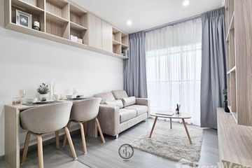 1 Bedroom Condo for rent in Bang Khun Si, Bangkok near MRT Fai Chai