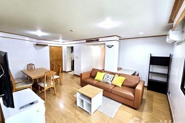 2 Bedroom Condo for rent in Khlong Toei Nuea, Bangkok near MRT Sukhumvit