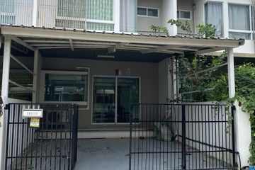 2 Bedroom Townhouse for rent in Thung Khru, Bangkok