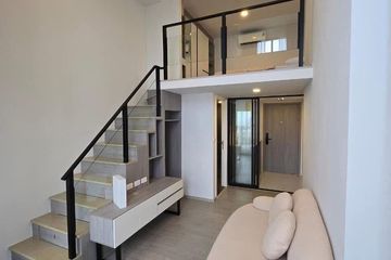 1 Bedroom Condo for rent in Hua Mak, Bangkok near MRT Lam Sali