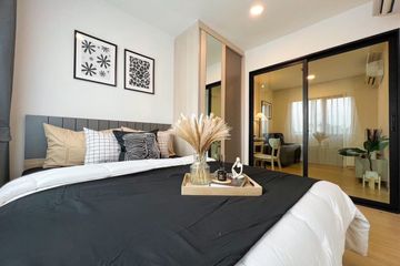 Condo for rent in Saphan Song, Bangkok near MRT Chok Chai 4