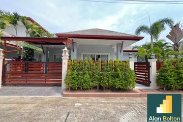 3 Bedroom House for sale in 