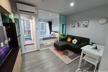1 Bedroom Condo for rent in Regent Home Bangna, Bang Na, Bangkok near BTS Bang Na