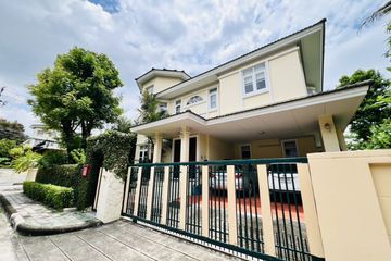 4 Bedroom House for rent in Prawet, Bangkok