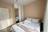 2 Bedroom Condo for rent in The Key Sathorn-Ratchapruek, Bang Kho, Bangkok near BTS Wutthakat