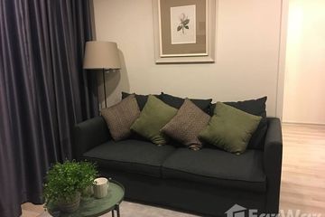 2 Bedroom Condo for rent in Din Daeng, Bangkok near MRT Huai Khwang