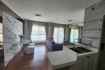 2 Bedroom Condo for rent in Bang Na, Bangkok near BTS Udom Suk