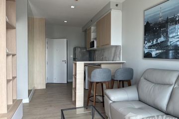 1 Bedroom Condo for rent in Thung Maha Mek, Bangkok near MRT Lumpini