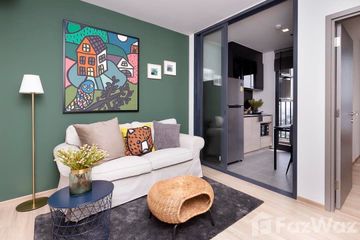 1 Bedroom Condo for rent in Hua Mak, Bangkok near MRT Ramkhamhaeng 12