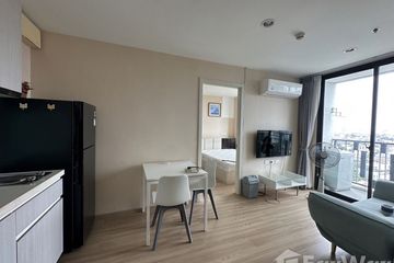 2 Bedroom Condo for rent in Suan Luang, Bangkok near BTS On Nut