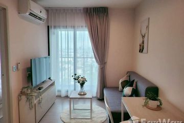 1 Bedroom Condo for rent in Pak Nam, Samut Prakan near BTS Erawan Museum