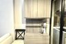 1 Bedroom Condo for rent in Knightsbridge Kaset Society, Sena Nikhom, Bangkok near BTS Sena Nikhom