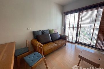 1 Bedroom Condo for rent in Noble Reform, Phaya Thai, Bangkok near BTS Ari