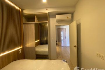 1 Bedroom Condo for rent in Suan Luang, Bangkok near Airport Rail Link Ramkhamhaeng