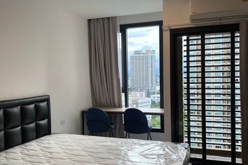 Condo for rent in Chom Phon, Bangkok near BTS Mo chit