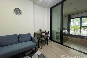 1 Bedroom Condo for rent in Bang Wa, Bangkok near MRT Phetkasem 48