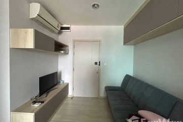 1 Bedroom Condo for rent in Life Pinklao, Bang Yi Khan, Bangkok near MRT Bang Yi Khan