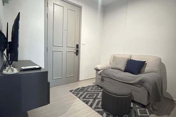 Condo for rent in Bang Wa, Bangkok near MRT Phasi Charoen