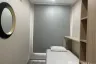 2 Bedroom Condo for rent in IDEO Mobi Sukhumvit 66, Bang Na, Bangkok near BTS Udom Suk