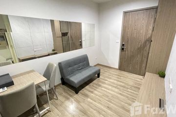 1 Bedroom Condo for rent in NICHE MONO Sukhumvit - Bearing, Samrong Nuea, Samut Prakan near BTS Bearing