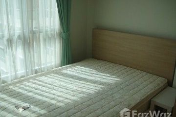 1 Bedroom Condo for rent in Sam Sen Nok, Bangkok near MRT Sutthisan