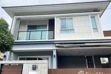 3 Bedroom House for rent in The Plant Estique Pattanakarn 38, Suan Luang, Bangkok near MRT Khlong Kalantan