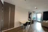 2 Bedroom Condo for rent in Life Ladprao Valley, Chom Phon, Bangkok near BTS Ladphrao Intersection