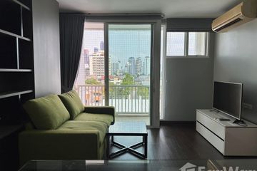 1 Bedroom Condo for rent in Phra Khanong Nuea, Bangkok near BTS Ekkamai