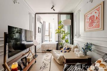 1 Bedroom Condo for rent in FYNN Aree, Phaya Thai, Bangkok near BTS Ari