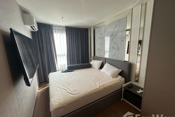 2 Bedroom Condo for rent in Ideo Sukhumvit 93, Bang Chak, Bangkok near BTS Bang Chak