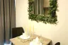 1 Bedroom Condo for rent in Elio Del Moss Phaholyothin 34, Sena Nikhom, Bangkok near BTS Kasetsart University