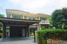 3 Bedroom House for rent in Delight @ Scene Watcharapol-Jatuchot, O Ngoen, Bangkok