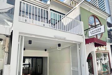 2 Bedroom Townhouse for rent in Khlong Tan Nuea, Bangkok