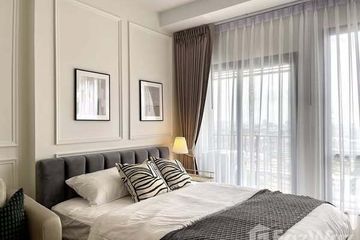 1 Bedroom Condo for rent in Suan Luang, Bangkok near Airport Rail Link Ramkhamhaeng