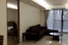 2 Bedroom Condo for rent in Mela Grande, Khlong Toei Nuea, Bangkok near MRT Sukhumvit