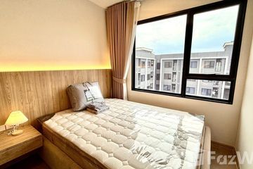 1 Bedroom Condo for rent in Bang Yi Khan, Bangkok near MRT Bang Yi Khan