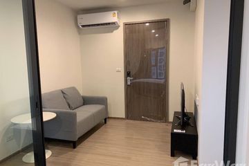 1 Bedroom Condo for rent in THE BASE Phetchaburi-Thonglor, Bang Kapi, Bangkok near MRT Phetchaburi