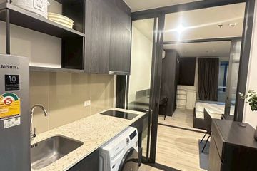 1 Bedroom Condo for rent in XT Huaikhwang, Din Daeng, Bangkok near MRT Huai Khwang