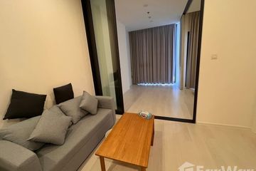 1 Bedroom Condo for rent in Mazarine Ratchayothin, Chan Kasem, Bangkok near BTS Ratchayothin