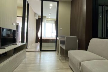 1 Bedroom Condo for rent in Niche Mono Mega Space Bangna, Bang Kaeo, Samut Prakan