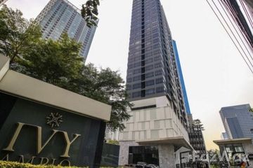 2 Bedroom Condo for rent in Ivy Ampio, Huai Khwang, Bangkok near MRT Phra Ram 9