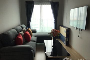 2 Bedroom Condo for rent in Sam Sen Nai, Bangkok near MRT Rang Nam