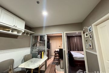 1 Bedroom Condo for rent in Bang Kapi, Bangkok near MRT Phra Ram 9
