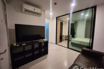 1 Bedroom Condo for rent in Din Daeng, Bangkok near MRT Pracha Songkhro