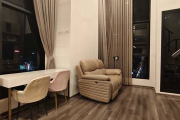 1 Bedroom Condo for rent in KnightsBridge Space Rama 9, Din Daeng, Bangkok near MRT Phra Ram 9