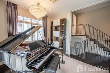 4 Bedroom Villa for rent in Nantawan Bangna Km.7, Bang Kaeo, Samut Prakan