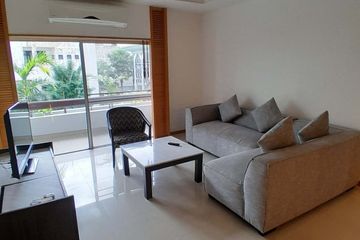 2 Bedroom Condo for rent in Thung Maha Mek, Bangkok near MRT Lumpini