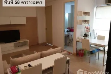 2 Bedroom Condo for rent in Samrong Nuea, Samut Prakan near MRT Si La Salle