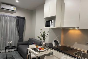 1 Bedroom Condo for rent in Suan Luang, Bangkok near Airport Rail Link Hua Mak